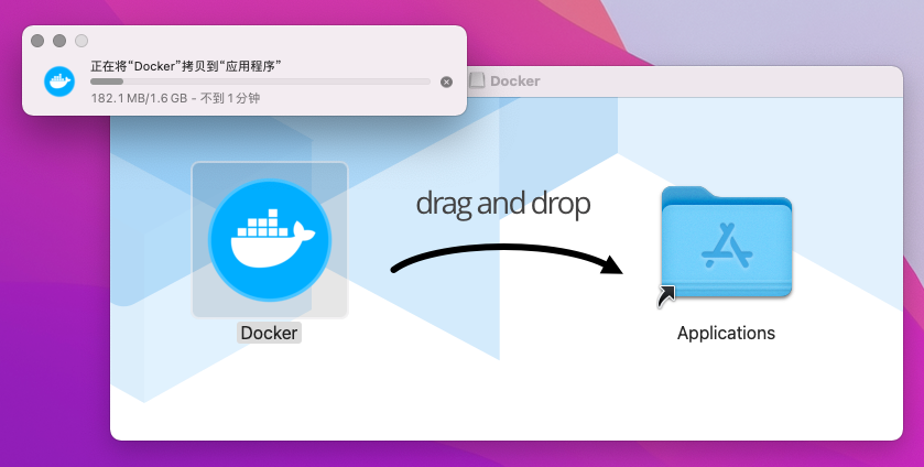 启动Docker安装程序 启动安装